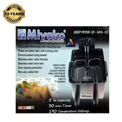 Picture of Miyako Electric Deep Fryer 2/1 Basket options commercial and domestic DF-5416 | 5 Litre | 1800 Watt - Pink