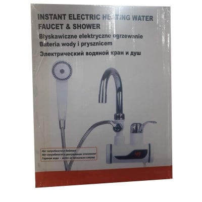 Picture of Instant water geyser and water heater for Basine - Silver