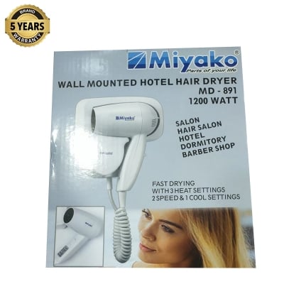 Picture of Miyako Hair Dryer Wall Hanging MD-891 / Wall Mounted Hotel Hair Dryer - White