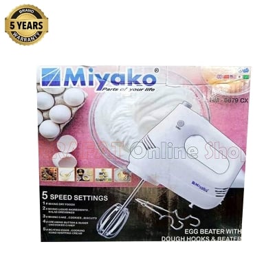 Picture of Miyako Egg Beater & Hand Mixer with Dough Hooks in a Storage Case | 5 Speed Setting | Model : HM-6679 | Colour : White