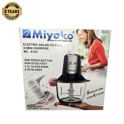 Picture of Miyako Electric Salad Cuttur & Mini Chopper | MC-8103 | 400 Watt