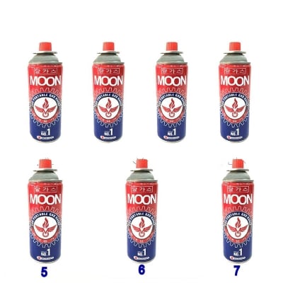 Picture of 7 Pc Moon Butane Can for portable burner - Red & Blue
