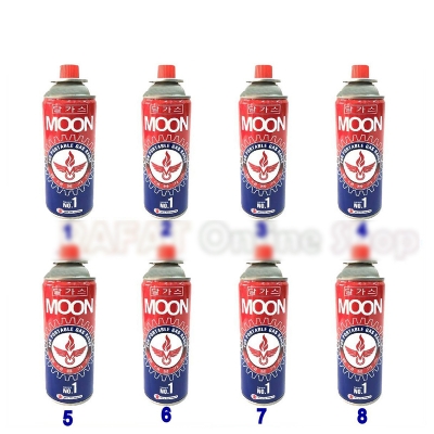 Picture of 8 Pc Moon Butane Can for portable burner - Red & Blue