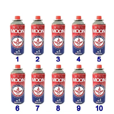 Picture of 10 Pc Moon Butane Can for portable burner - Red & Blue