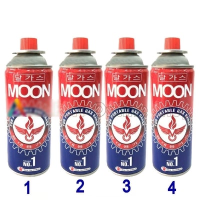 Picture of 4 Pc Moon Butane Can for portable burner - Red & Blue