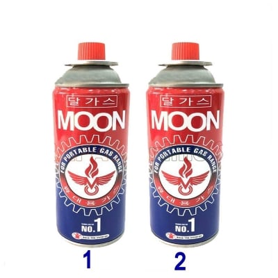 Picture of 2 Pc Moon Butane Can for portable burner - Red & Blue