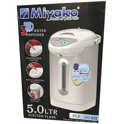 Picture of Miyako Electric Flask (5 Ltr) | Model : PCF-50 - Black & Silver