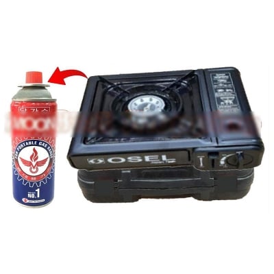 Picture of 4pc Moon Gas Can + Osel Gas Stove / Osel Portable Gas Stove with 4pc Moon Butane Gas Cane FREE
