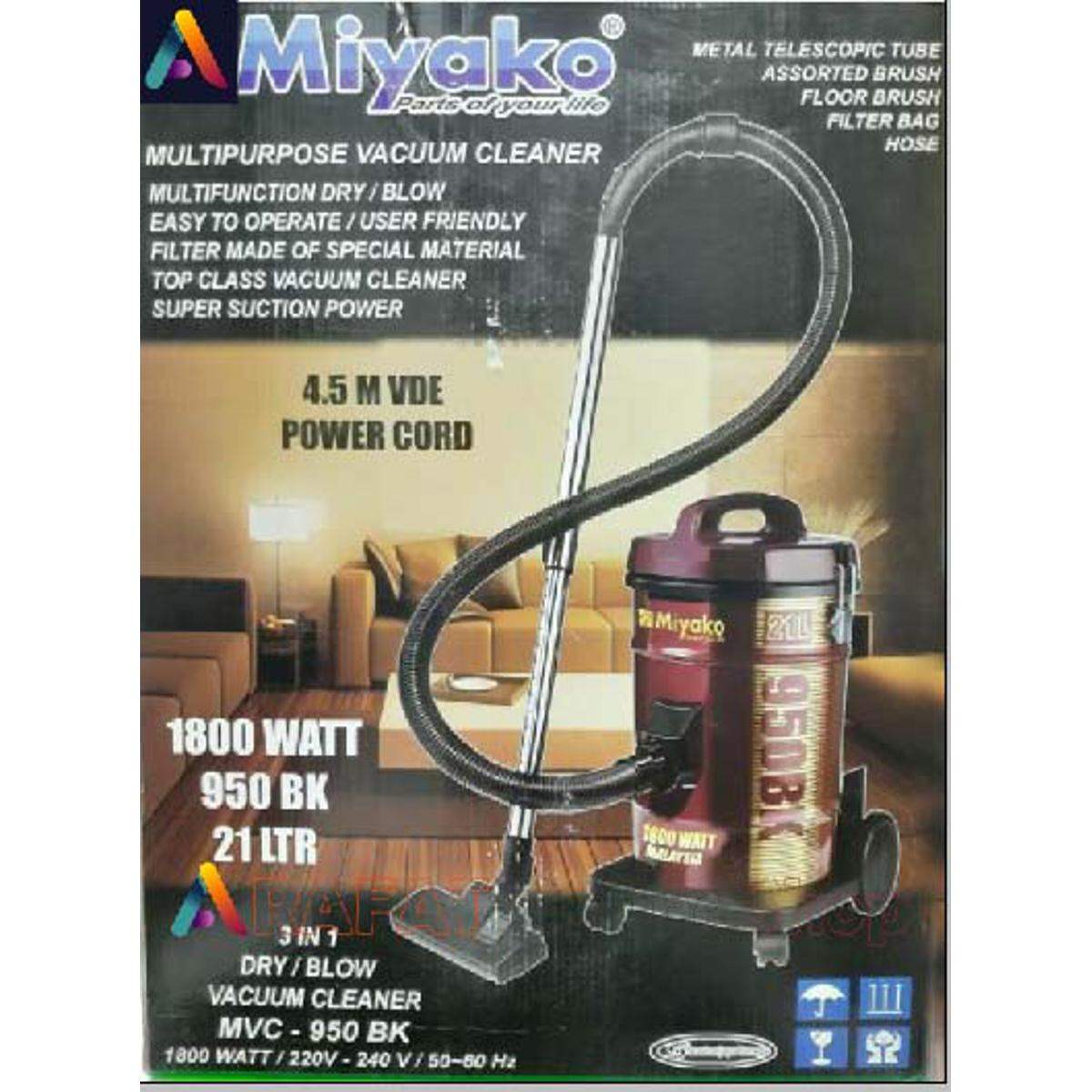 Picture of Miyako Vacuum Cleaner, 3 in 1 (Wet/Dry/Blower), MVC-950 BK, 1800 Watt, 21 Liter Dust Capacity - Brown
