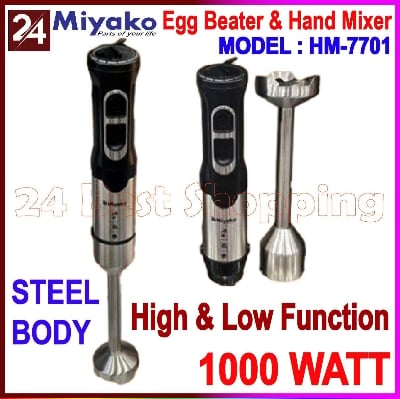 Picture of Miyako Steel Body Electric Hand Blender/Hand Mixer 850 Watt HB-7701 High & Low Function - Black