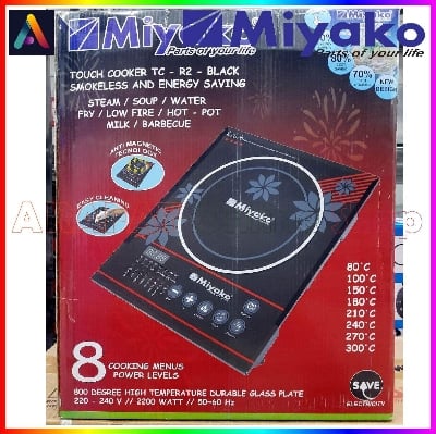 Picture of Miyako Induction Cooker TC-R3 Black With 28 Cm Steel Kari Free | 2200 Watt - Black
