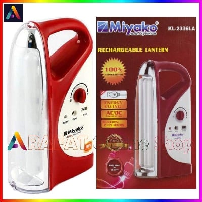 Picture of Miyako High Quality Rechargeable LED Light USB System KL-2336 LA - Red