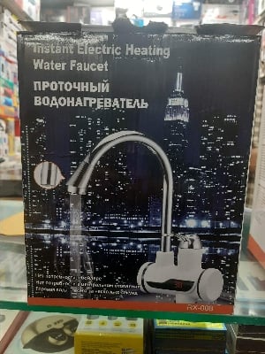 Picture of Instant water geyser and water heater for Basine/Wall - Silver