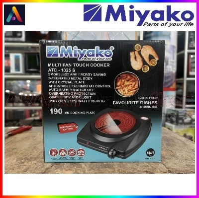 Picture of Miyako Single Touch Cooker/ Miyako Multi Pan Touch Cooker/ Miyako Touch Cooker/ Miyako Infrared Touch Cooker | ATC-1025 S | 1250 Watt - Black
