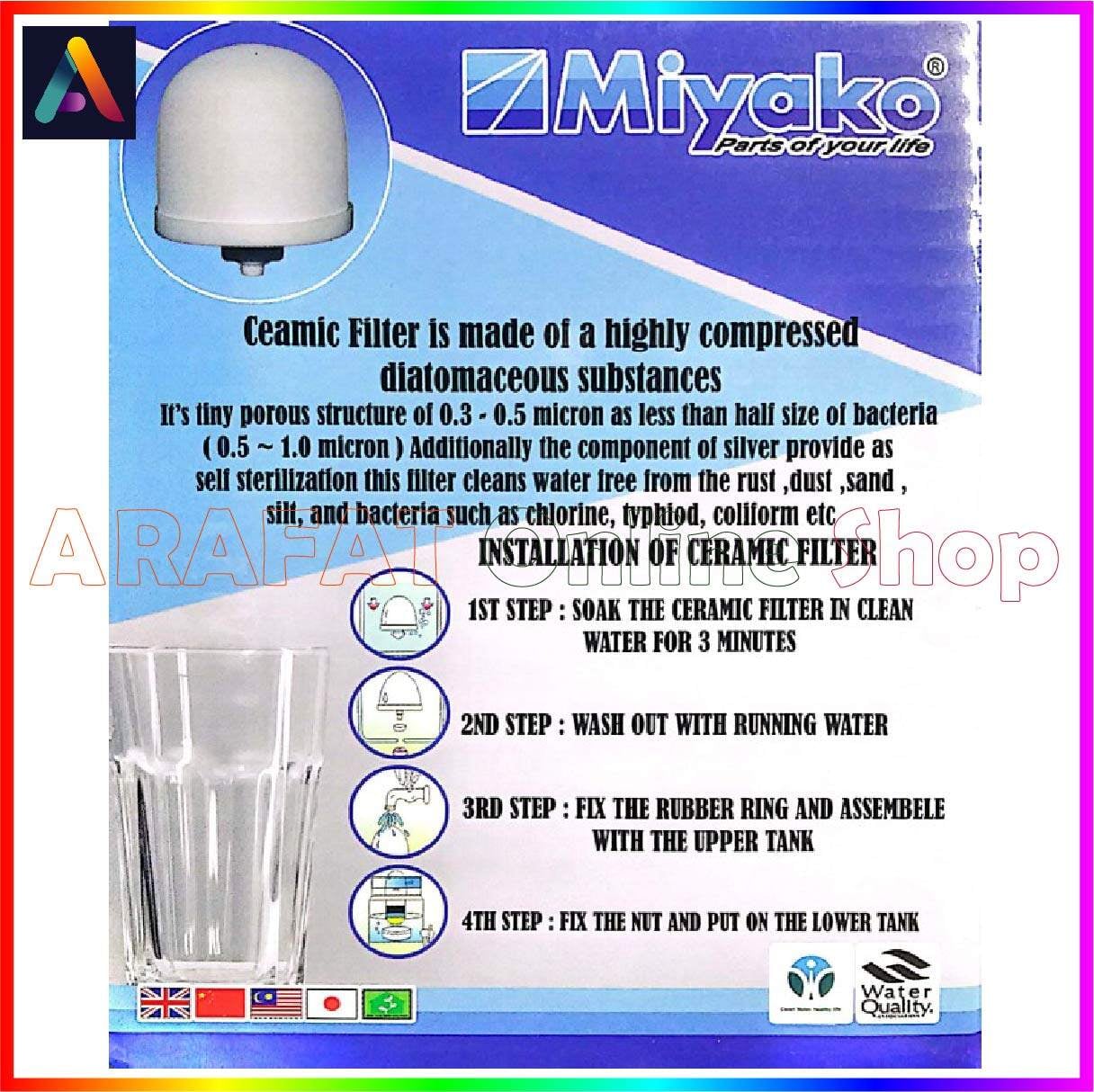 Picture of Miyako Water Filter Dome Filter, Miyako Ceramic Dome Replacement Water Filter, Ceramic Filter Cartidge