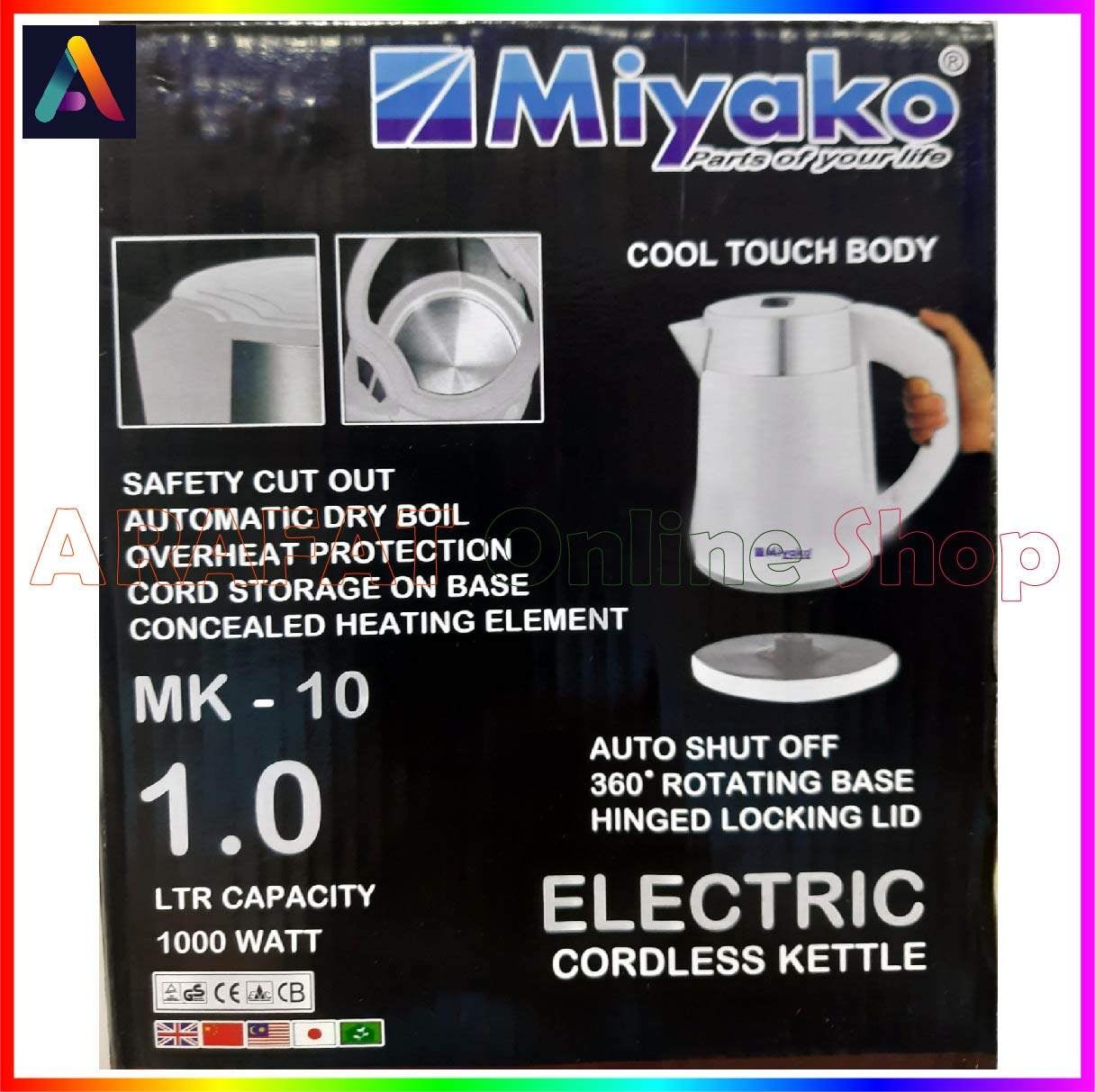 Picture of Miyako Electric Automatic Kettle | 1 Ltr | MK-10 | Miyako Electric Kettle - Multicolor