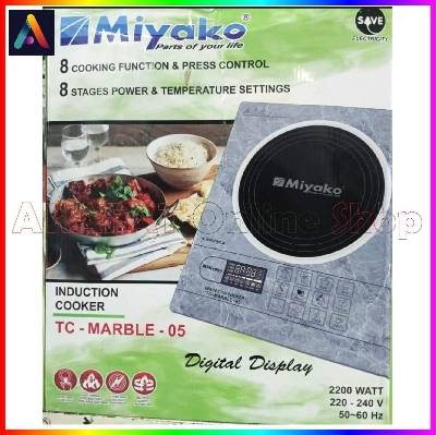 Picture of Miyako Induction Cooker TC-MARBLE-05/04 [INVERTER] With FREE COOKING POT | 2200 Watt | Digital Display - Black