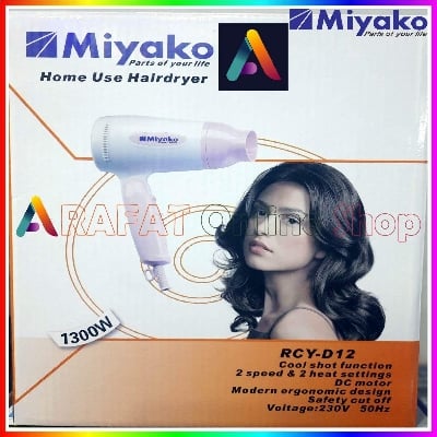Picture of Miyako New Hair Dryer Model : RCY-D12 | 1300 WATT - Brown