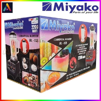 Picture of Miyako BL-029 Heavy Duty Blender Double Jug | 2200 Watt | Miyako Commercial Blender | Model : BL-029