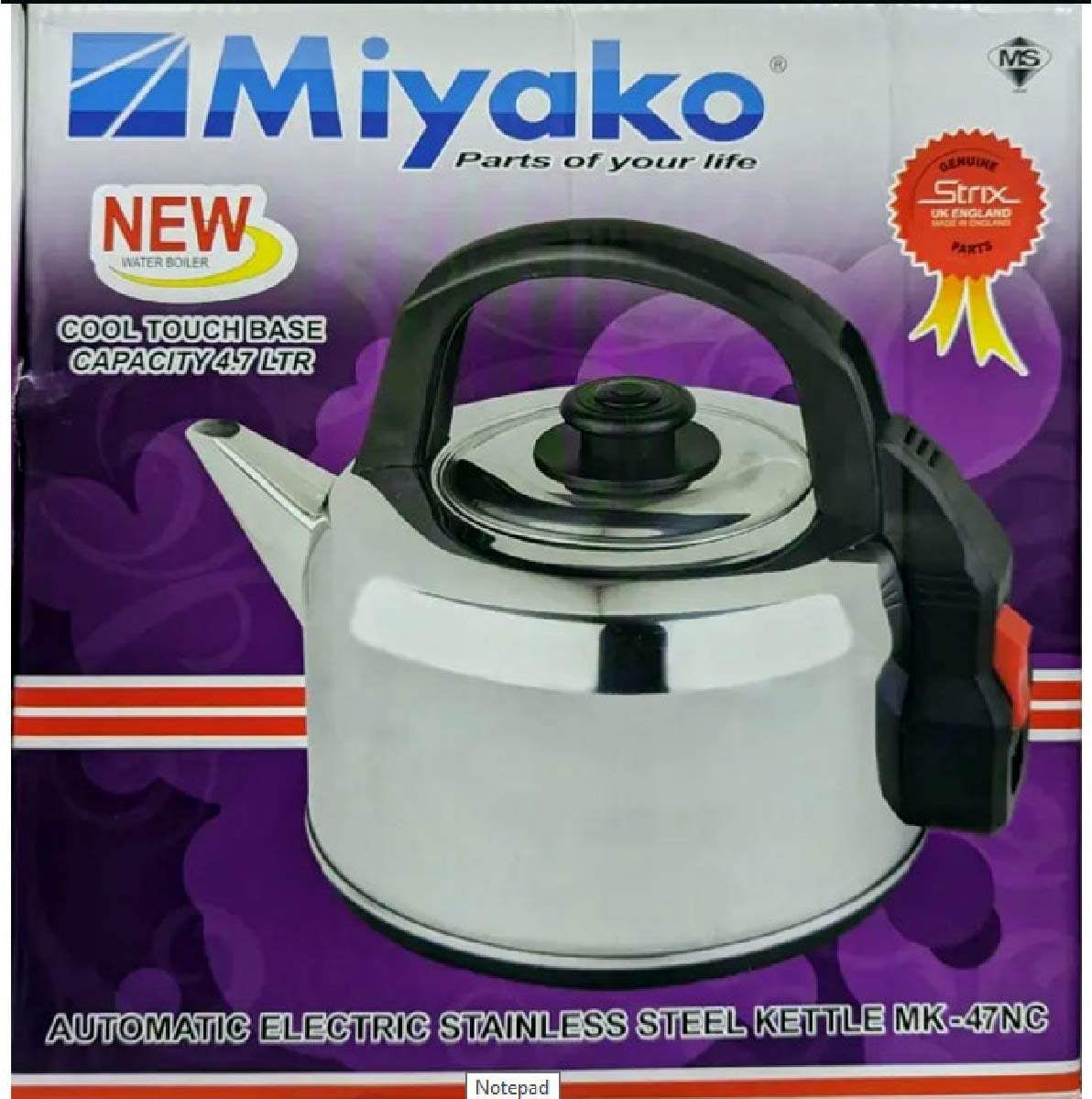 Picture of Miyako Automatic Electric Steel Body Kettle | Mk-47NC | 4.7 Litre - Black & Silver