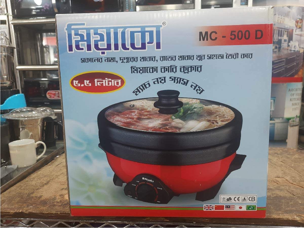 Picture of Miyako Double Pot Multi cooker, Electric Curry Cooker With Double Pot, Removable non-stick pan, Automatic cooking and warming system MC-500D (5.5 LTR) - Black & Red