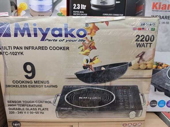 Picture of Miyako [Inverter] Infrared Cooker Smokeless And Energy Savings - Cook Efficiently With Miyako Infrared Cooker - Smokeless And Energy-Saving Appliance | ATC-102YK - Black & Silver