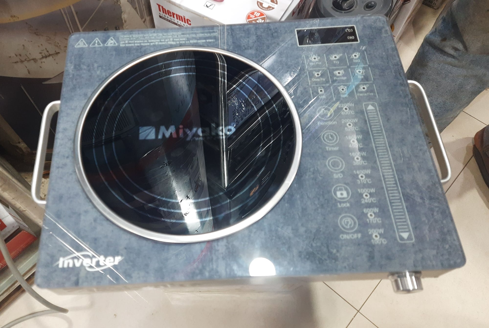 Picture of Miyako INVERTER Infrared Cooker Smokeless And Energy Savings - Cook Efficiently With Miyako Infrared Cooker - Smokeless And Energy-Saving Appliance - Silver