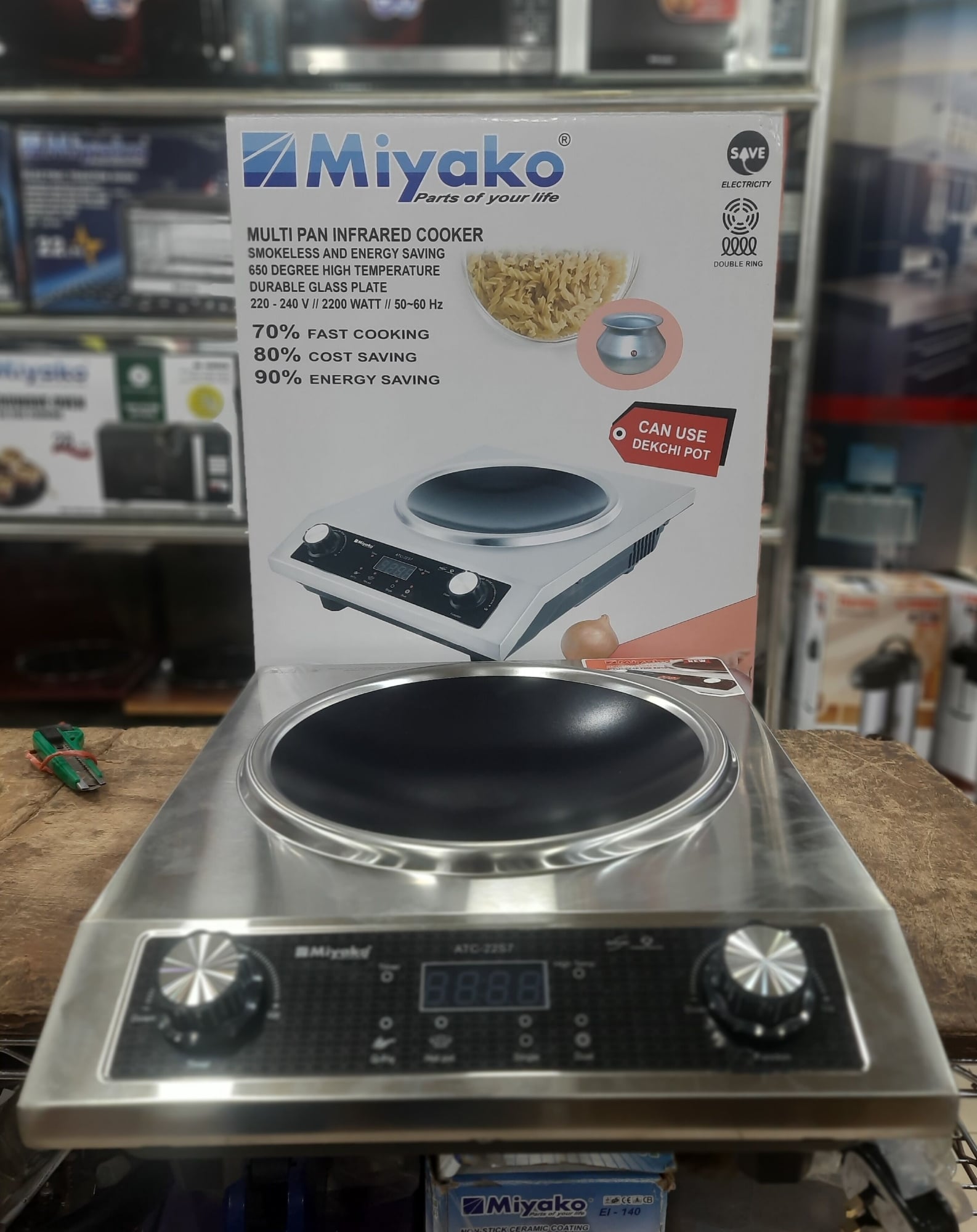 Picture of Miyako Any Pan Usable Infrared Cooker Smokeless And Energy Savings - Cook Efficiently With Miyako Infrared Cooker - Black Silver