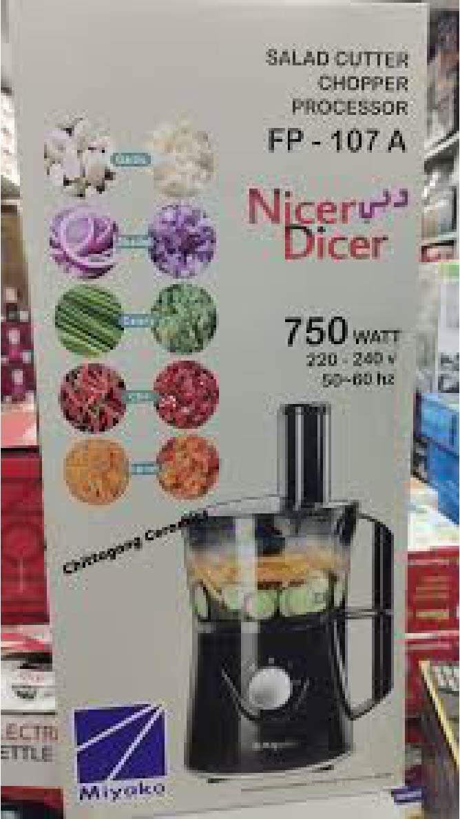 Picture of Miyako Salad Cuttur All in 1 | FP-107A | 750 Watt