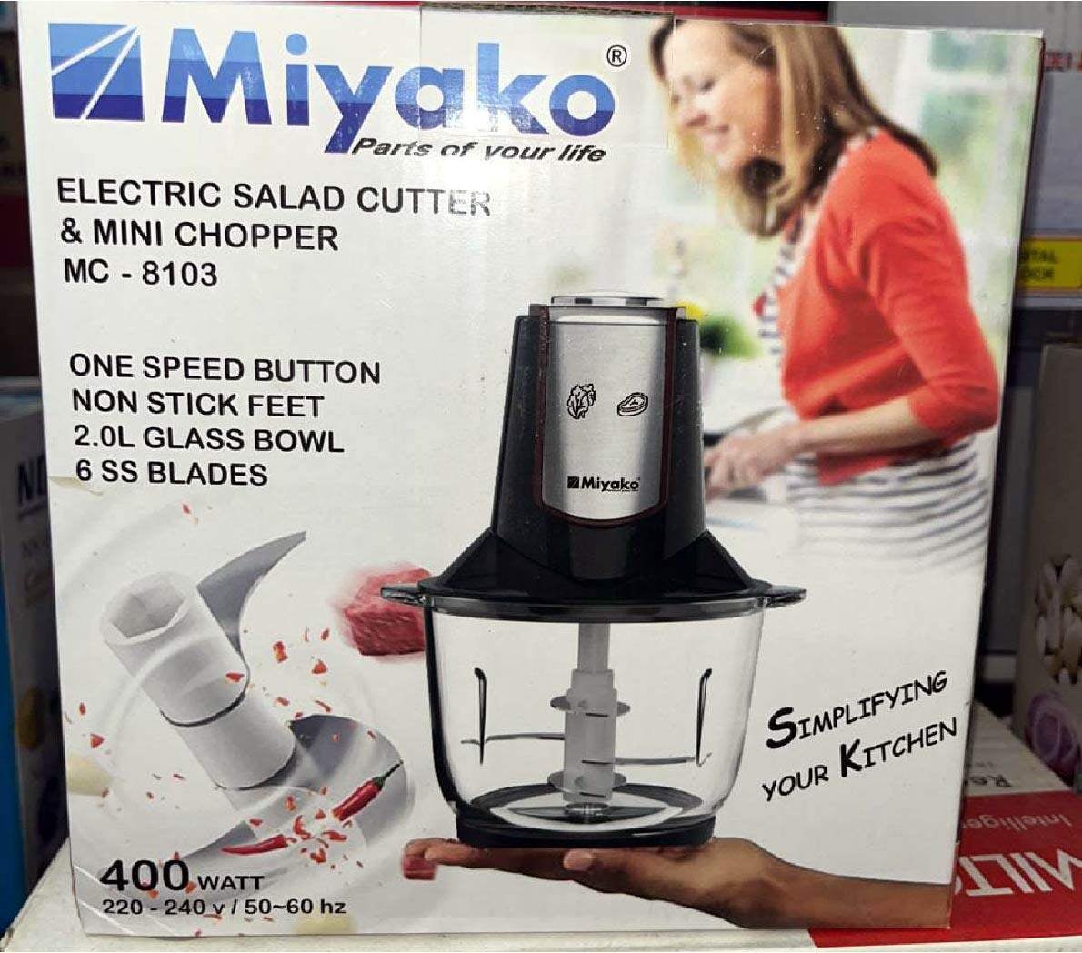 Picture of Miyako Electric Salad Cuttur & Mini Chopper | MC-8103 | 400 Watt