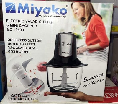 Picture of Miyako Electric Salad Cuttur & Mini Chopper | MC-8103 | 400 Watt