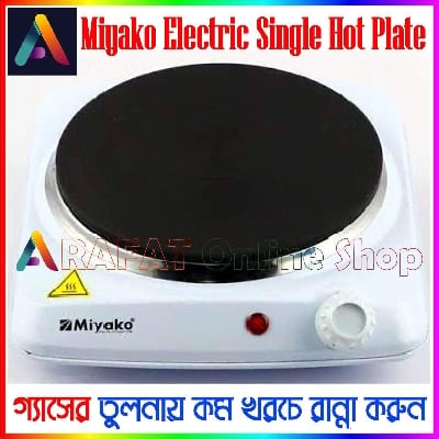 Picture of Miyako Electric Single Touch Cooker / Miyako Electric Chula / Miyako Electric Single Hot Plate / Miyako Electric Touch Cooker - Black
