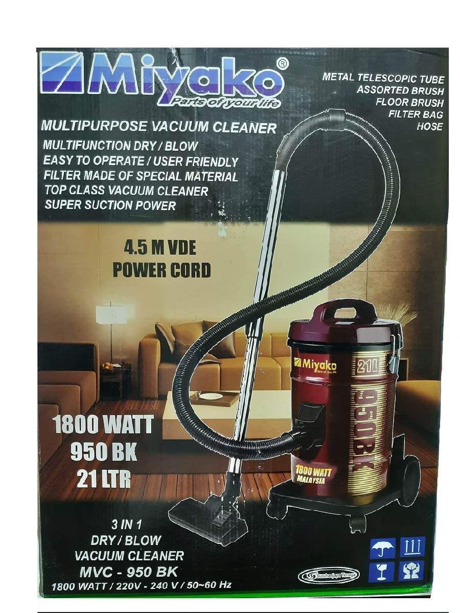 Picture of Miyako Vacuum Cleaner, 3 in 1 (Wet/Dry/Blower), MVC-950 BK, 1800 Watt, 21 Liter Dust Capacity - Brown