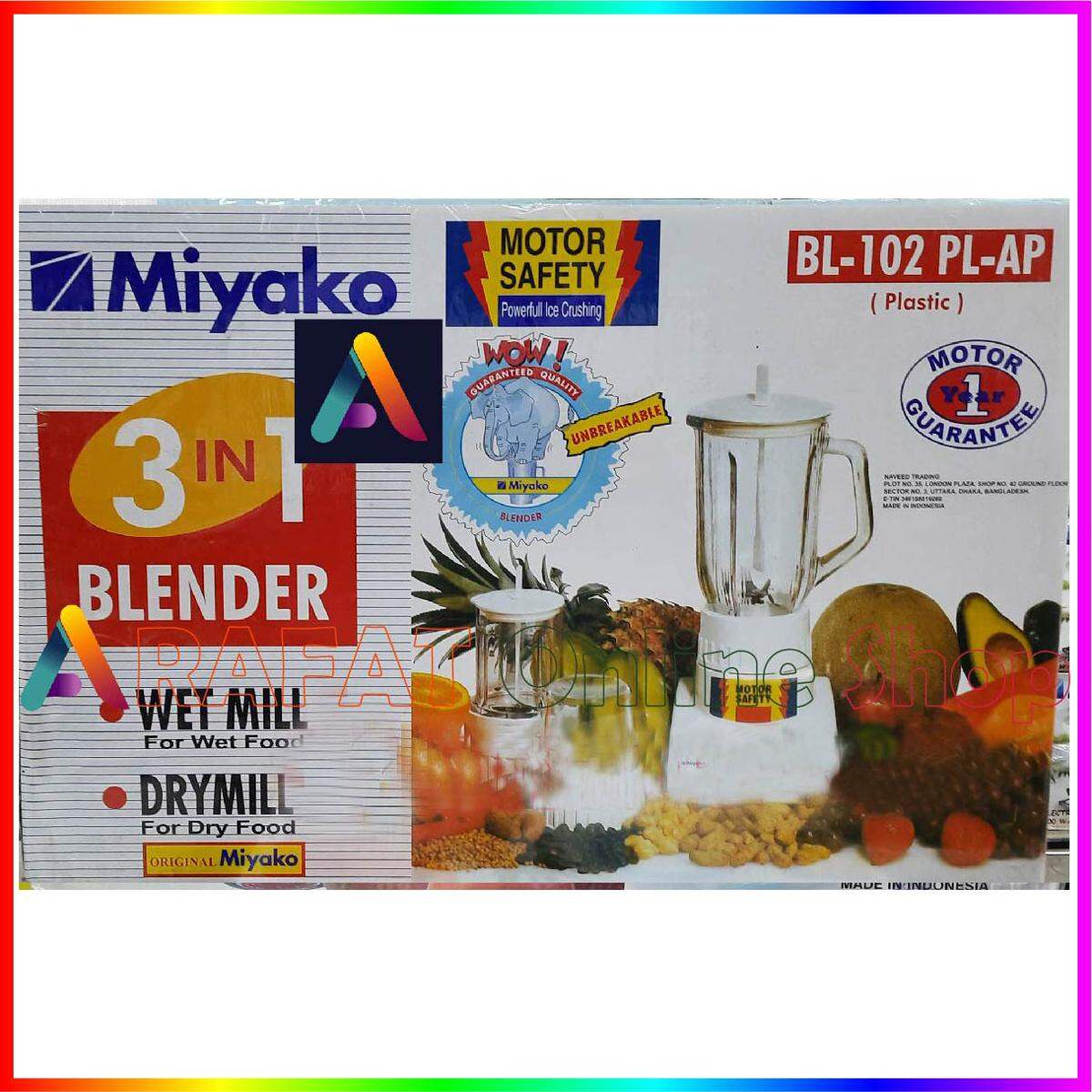Picture of Miyako 3 in 1 Blender with Dry & Wet Mill BL-102 PL-AP