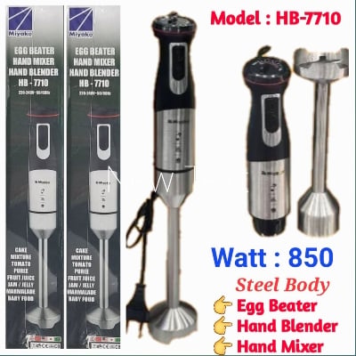 Picture of Miyako Steel Body Electric Hand Blender/Hand Mixer 850 Watt  HB-7710  High & Low Function - Black