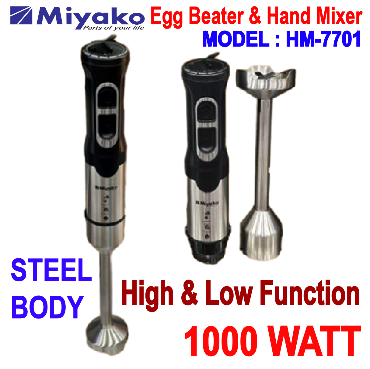 Picture of Miyako Steel Body Electric Hand Blender/Hand Mixer 850 Watt HB-7701 High & Low Function - Black