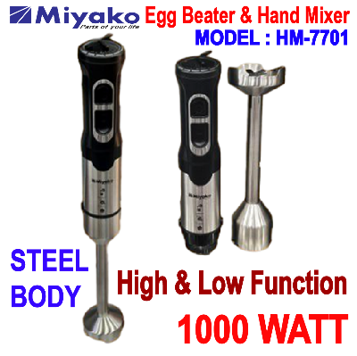 Picture of Miyako Steel Body Electric Hand Blender/Hand Mixer 850 Watt HB-7701 High & Low Function - Black