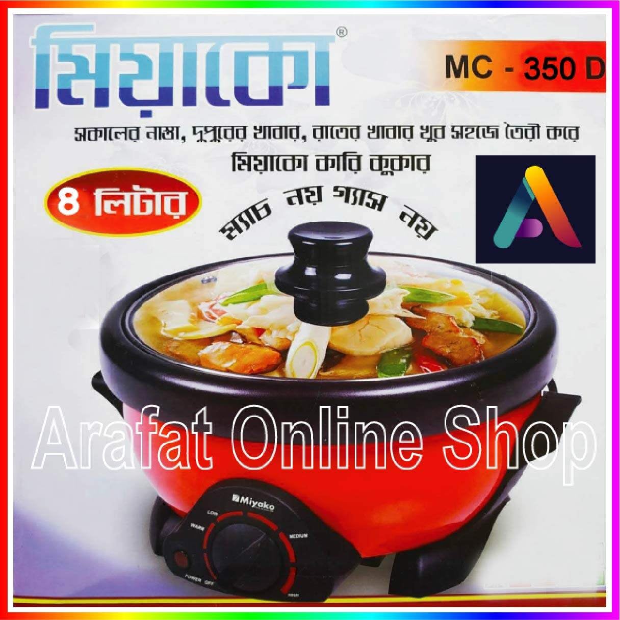 Picture of Miyako Single Pot Multi cooker, Electric Curry Cooker With Single Pot, Removable non-stick pan, Automatic cooking and warming system MC-350D (4 LTR) - Black & Red