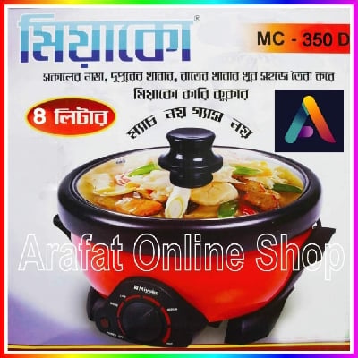Picture of Miyako Single Pot Multi cooker, Electric Curry Cooker With Single Pot, Removable non-stick pan, Automatic cooking and warming system MC-350D (4 LTR) - Black & Red