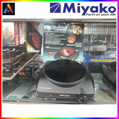 Picture of Miyako Single Touch Cooker/ Miyako Multi Pan Touch Cooker/ Miyako Touch Cooker/ Miyako Infrared Touch Cooker | ATC-1025 S | 1250 Watt - Black