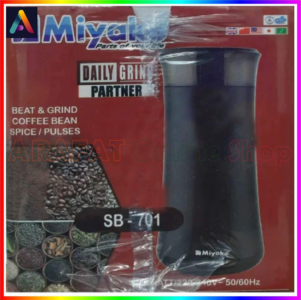 Picture of Miyako Spice Grinder & Coffee Beater | SB-701 - Black