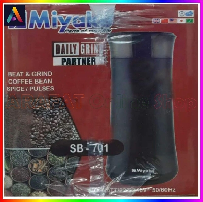 Picture of Miyako Spice Grinder & Coffee Beater | SB-701 - Black