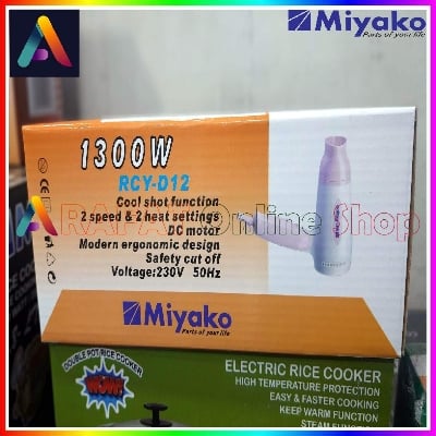 Picture of Miyako New Hair Dryer Model : RCY-D12 | 1300 WATT - Brown