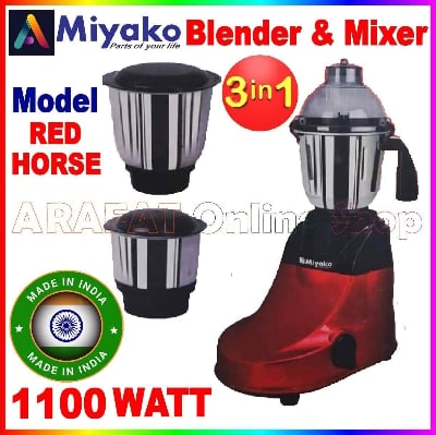 Picture of Miyako 3 IN 1 Blender & Mixer Grinder | Red Horse | 1000 Watt | Made in India