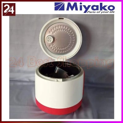 Picture of Miyako Electric Mini Rice Cooker 1 Ltr | MCM-P01 | Rice Cooker - Black & Red