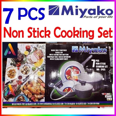 Picture of Miyako 7 Pcs Marble Coating Non-Stick Cooking Set | Miyako 7 pcs Non Stick Cookware Set (MK-7PCS) - Black