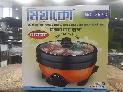 Picture of Miyako Double Pot Multi cooker, Electric Curry Cooker With Double Pot, Removable non-stick pan, Automatic cooking and warming system MC-350D (4 LTR) - Black & Red