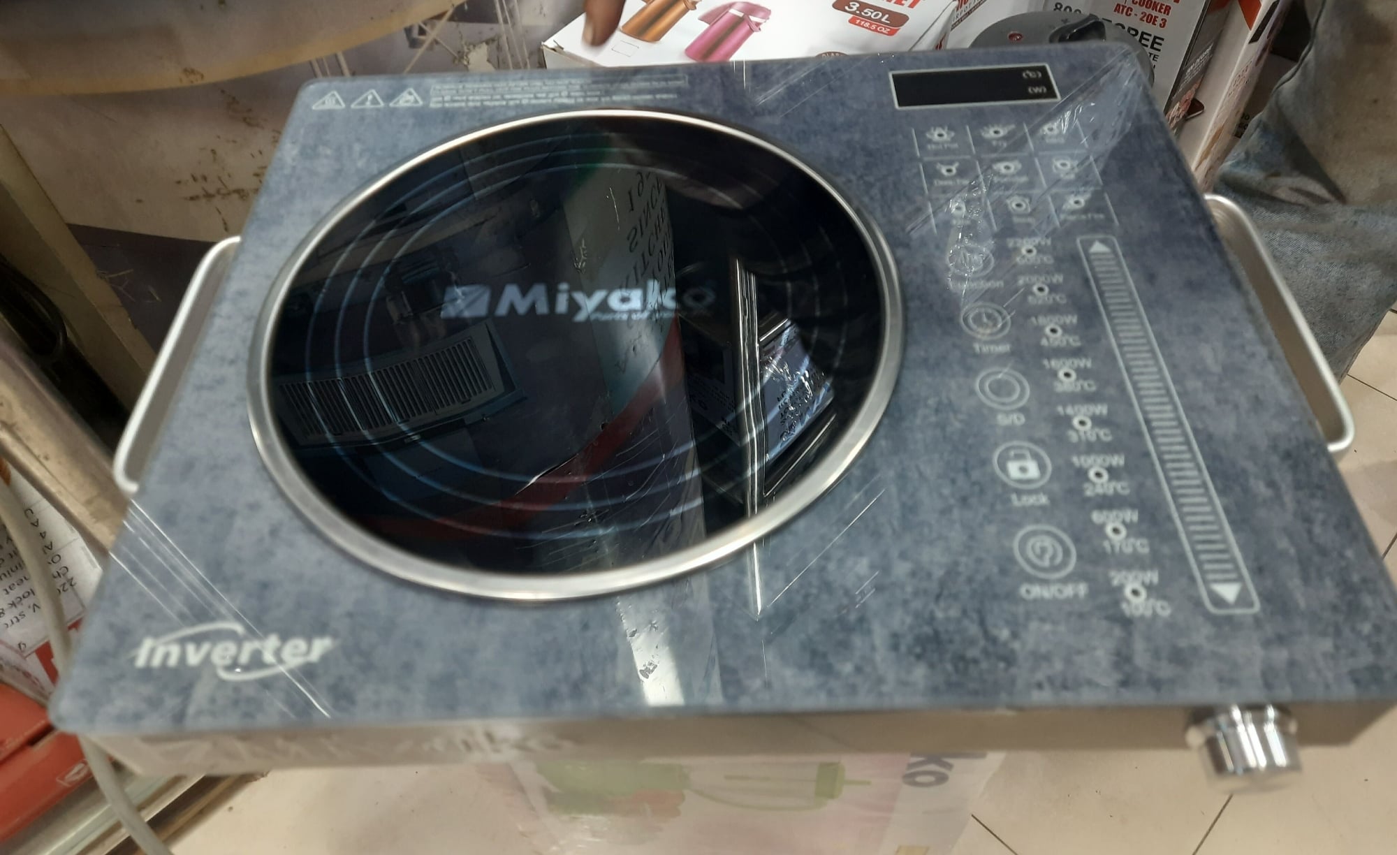 Picture of Miyako INVERTER Infrared Cooker Smokeless And Energy Savings - Cook Efficiently With Miyako Infrared Cooker - Smokeless And Energy-Saving Appliance - Silver