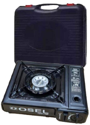 Picture of 3pc Moon Gas Can + Osel Gas Stove / Osel Portable Gas Stove with 3pc Moon Butane Gas Cane FREE