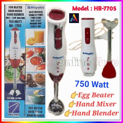 Picture of Miyako Steel Body Electric Hand Blender/Hand Mixer 750 Watt  HB-7705  High & Low Function - Red & White
